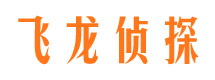 建水出轨调查